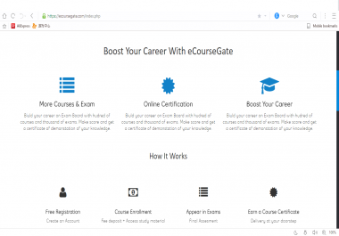 Free Online Course Learning PHP site Script