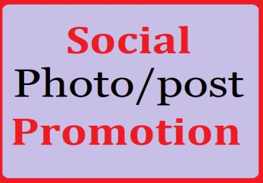 Social media promotion and marketing