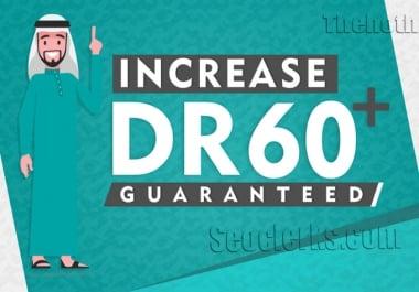 Increase domain rating DR ahrefs domain trust authority