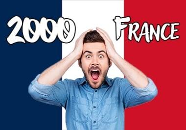 Best Price 2000. fr France French Backlink for your France business help
