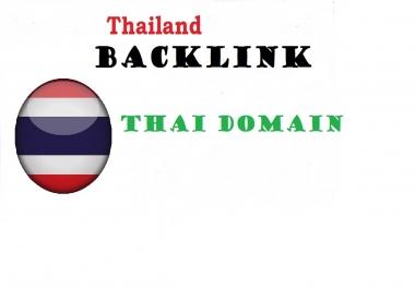 Made 15 High Matrix Thailand Authority Do follow PR Thai Domain Forum Backlinks