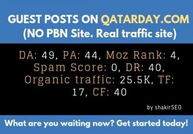 Write And Publish A Guest Post On Qatarday Da 44 News Guest post