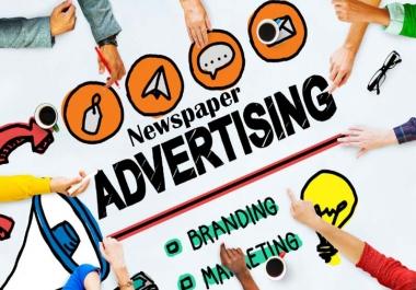Show your Website Banner AD in our Newspaper/Blog website