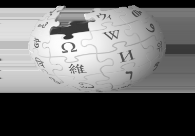 Create an approved Wikipedia Page