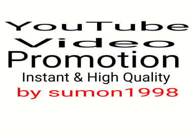 HQ YouTube Video promotion Social Networks Marketing