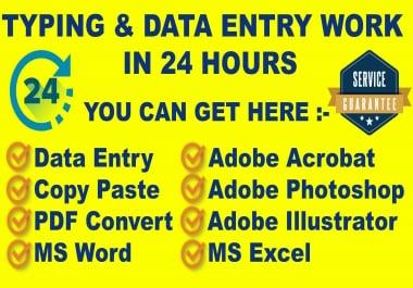 I will do fast typing job,  retype scanned documents your pro typist