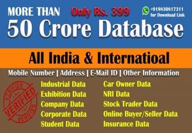 50 CRORE DATABASE For Marketing