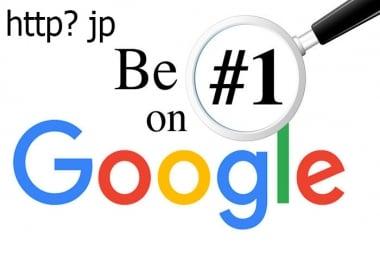 japanese Keywords In Google First Page With Permanent Dofollow Backlinks