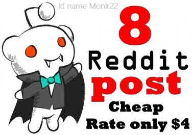 Skyrocket Your Website in 8 Powerful Reddit Post with Backlinks
