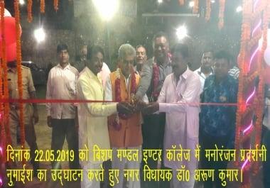 Computer typing work with good skill and speed