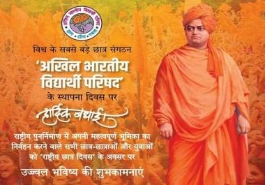 data entry ms office accounting ms exel typing hindi English both