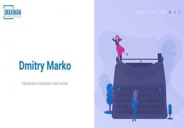 Customized Landing Page with high Convertion Rating