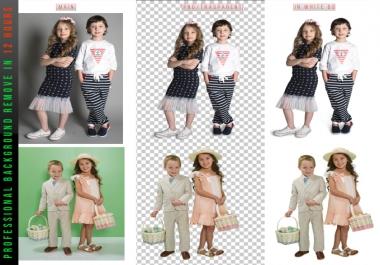 I will Remove image background within 5 minutes.