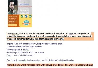 Copy paste data entry typing web research