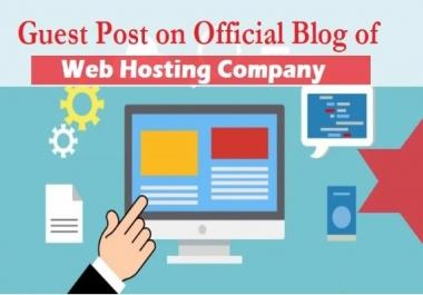 guest post with DF link on web hosting company blog