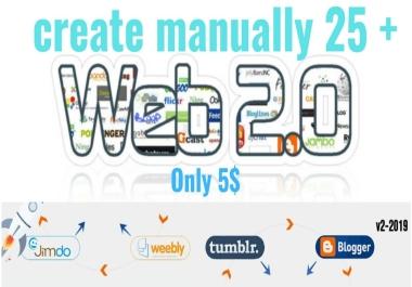 I will build 25 authority 70 plus DA PA web 2 0 backlinks