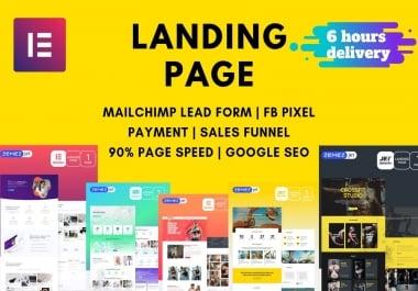 I will create WordPress Website and landing page design with elementor