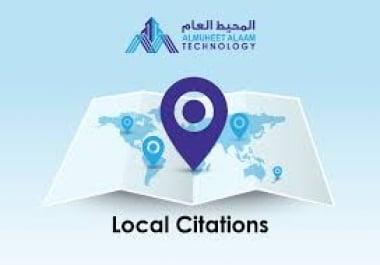 i will do 15-40 USA CA AUS UK Business citations/Local Listing with directory for your business