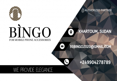 I will design an elegant business card for your company