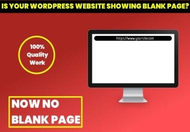 Fix wordpress blank page issue or other bugs