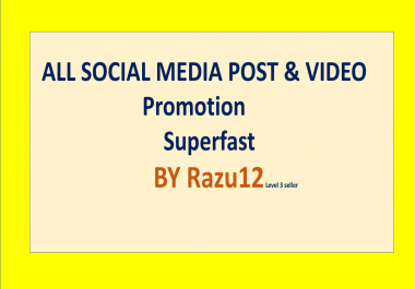 Social Media Promotion Instant start & Real Account services by Razu12