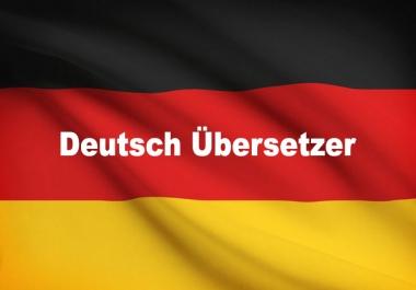 I will Translate from English,  Spanish to German and Vice Versa