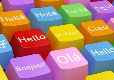 Master Translation in 4 Different Languages