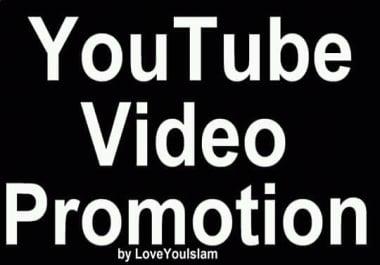 Get YouTube Videos High Quality Promotion Marketing
