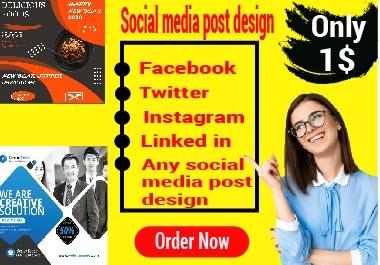 I will do social media post design very attractively