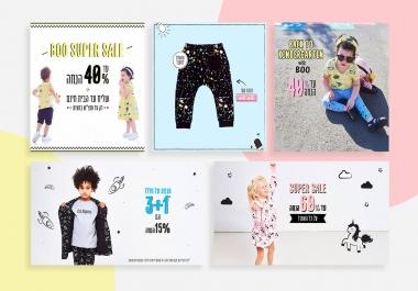 I will design stunning social media posts to empower your message