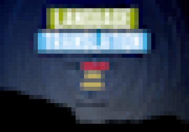 I will perfectly translate from Urdu,  Sindhi into English and vice versa.