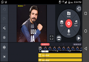 video editor and write song lyrics any video editor.