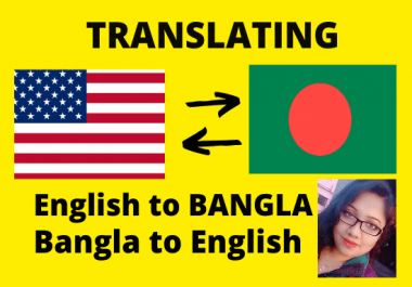 I will translate 3000 word audio,  video,  doc english to bangla to english