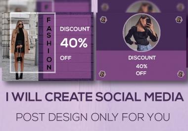 I want to design facebook ad, facebook post design,  Social Media Design for you