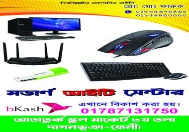 I will design your professional and beautiful Banner Design