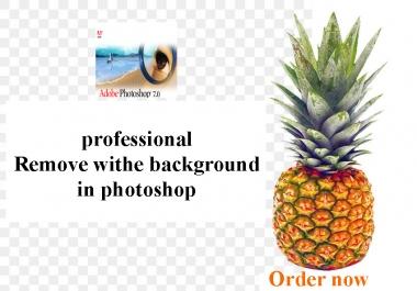 I Will clear your picture background