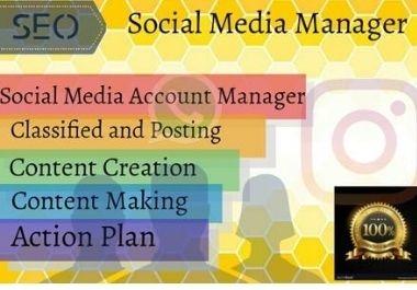 Social Media Manager is the most popular in the world. Most of the people can use the social media.