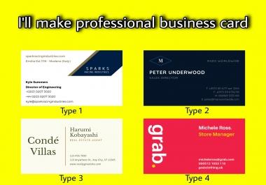 I'll make you business card at a cheap rate