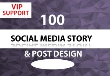 Unique and Awesome Social Media Design