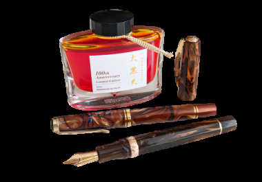 I will Background Remove Less Then 24 hours