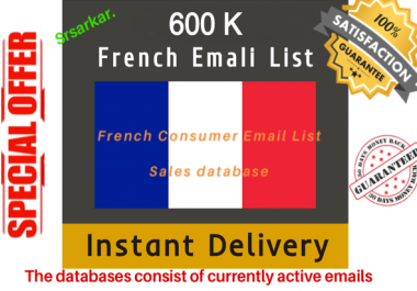 give 600k france consumer email list sales database