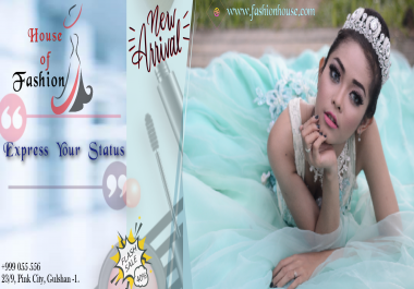 Fashion Brand Billboard. Uncommon brand related billboard are here.