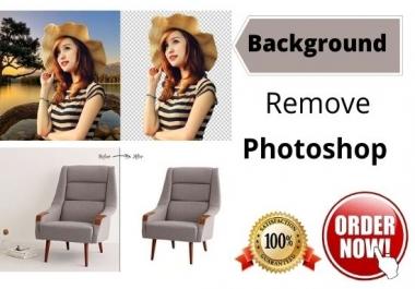 I will remove any background from 15 images by photoshop