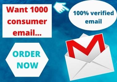 I Will Generate 1K Valid Email