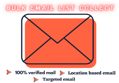 I Will Provide 1000 Active Email List For Email Marketing