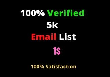 I will Deliver 5k Verified and active Email List