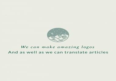 We can create wonderful logo in very short period of time