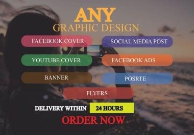 I will design 3 Facebook Cover and Social Media Post For You