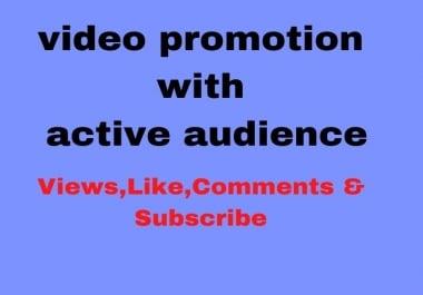 video promotion with active audience