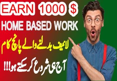 I will Design Your Thumbnail Best & Attractive Quality Free Free First Service Free